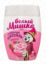Коктель "Белый мишка Малина" 300гр