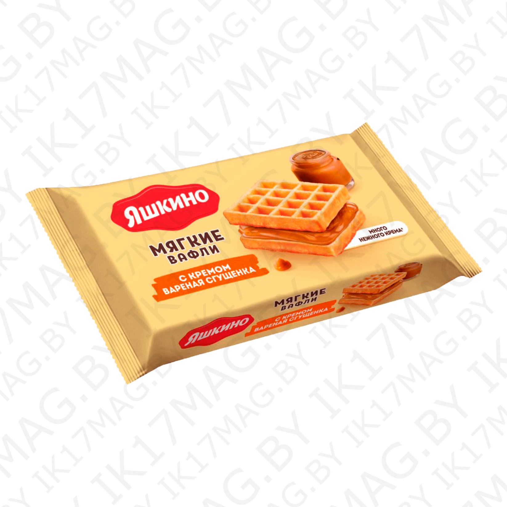 Мягкие вафли "Вареная сгущенка" 120г