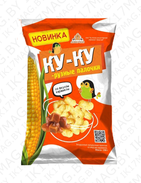 Кукурузные палочки "Ку-ку" 150 гр.
