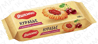 Печенье сдобное "Курабье" вишня 180гр
