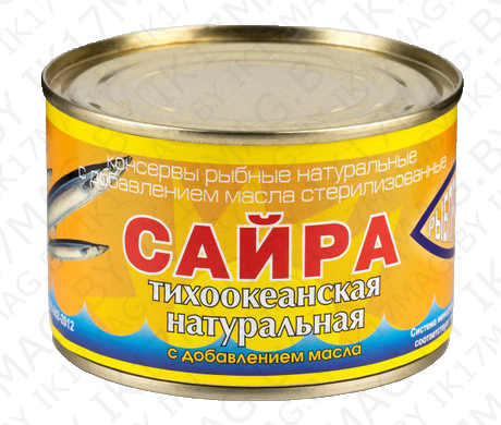 Консервы рыбные. Сайра натуральная куски 250