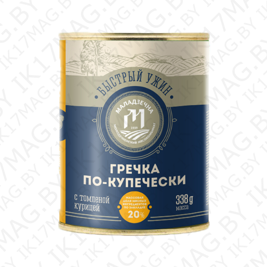 Консервы "Гречка по купечески" с курицей "
