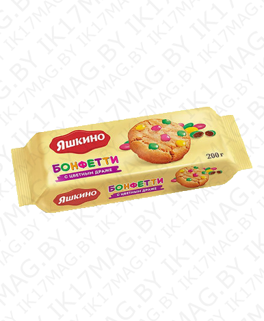 Печенье "Бонфетти" 200гр