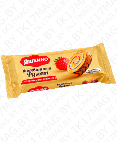 Рулет бисквитный "Клубничный " Яшкино 200г