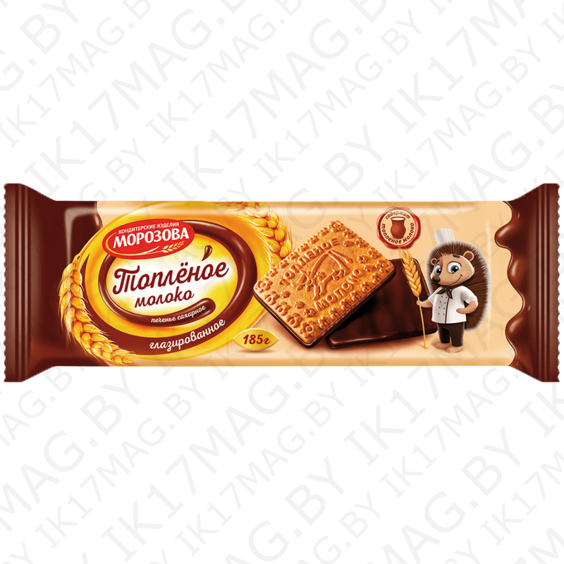 Печенье сахарн. "Топленое молоко" 185гр