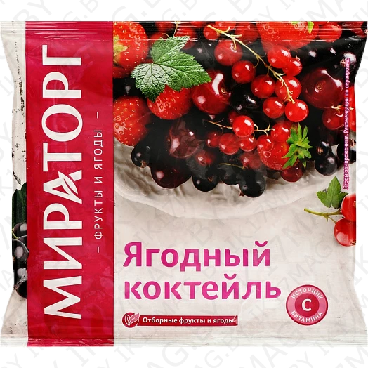 Ягодный коктель. Ягоды замороженные 300гр