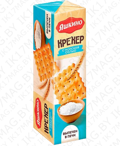 Крекер с солью 125г