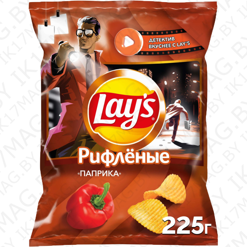 Чипсы Lays рифленые паприка 225 гр