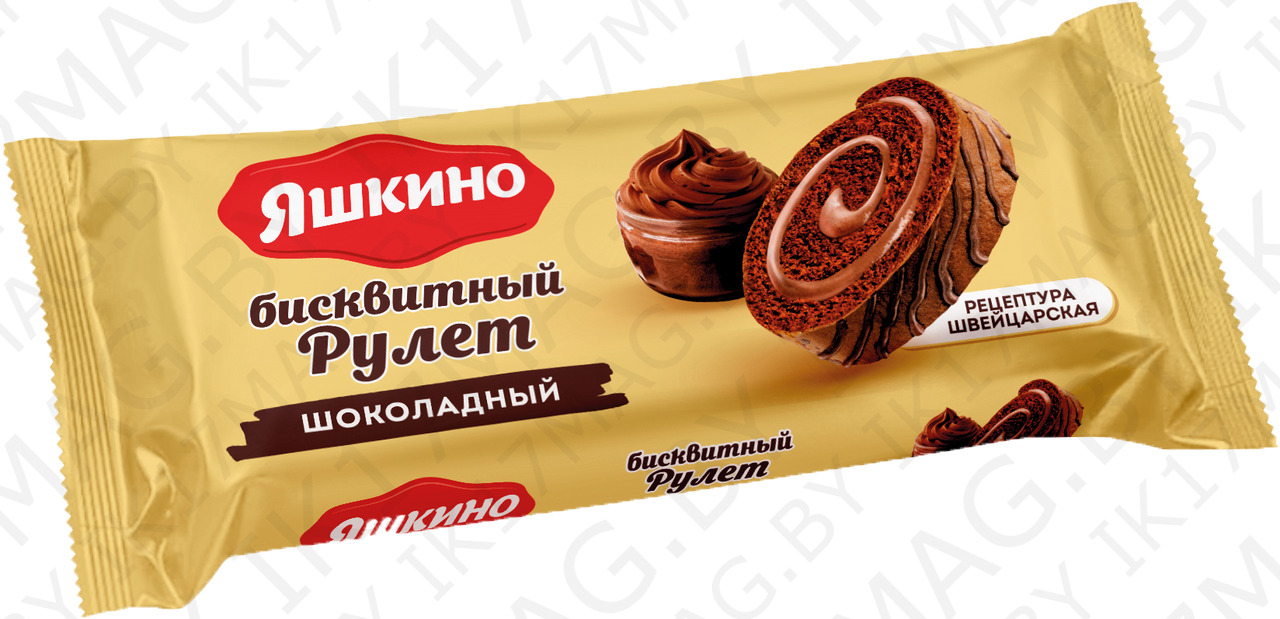 Рулет бисквитный "Яшкино шоколад" 200г