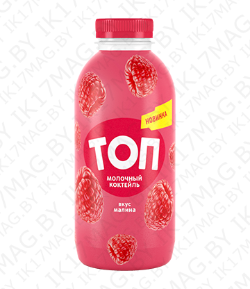 Коктель молочный "Топ" "Малина" 2% 450гр