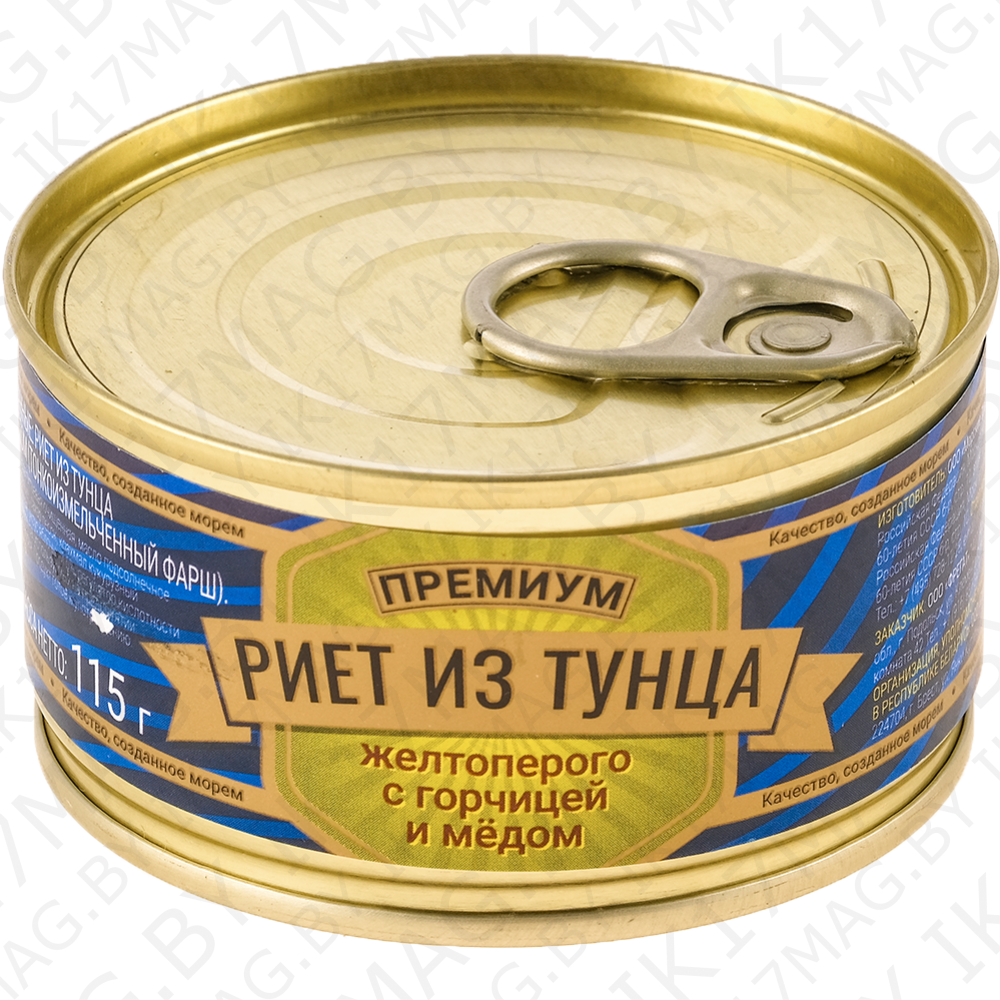 Рыбные консервы "Риет из тунца с горчиц. и мед.115