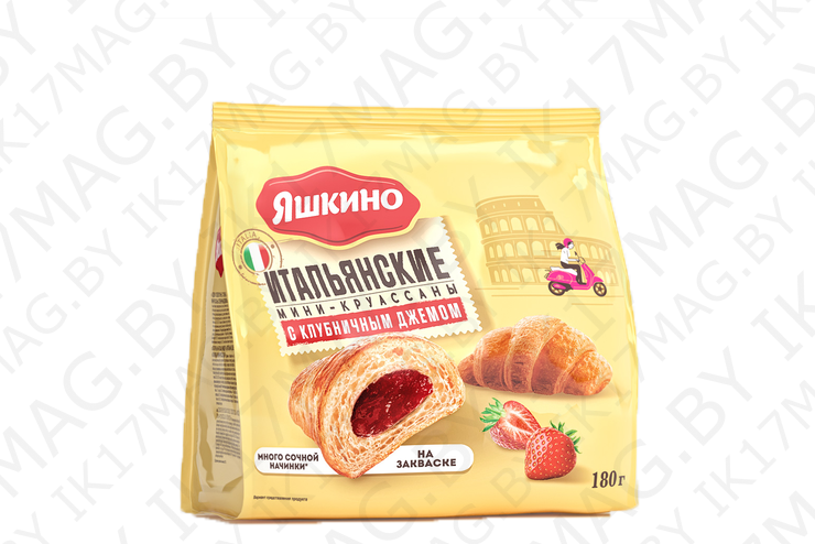 Мини-круассаны с клубничным джемом 180г