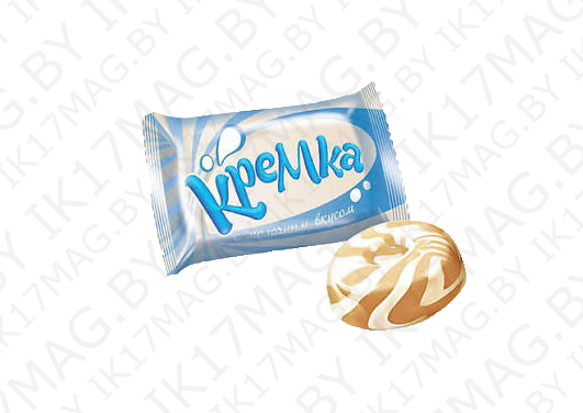 Карамель "Кремка" с молочным вкусом 1,0кг